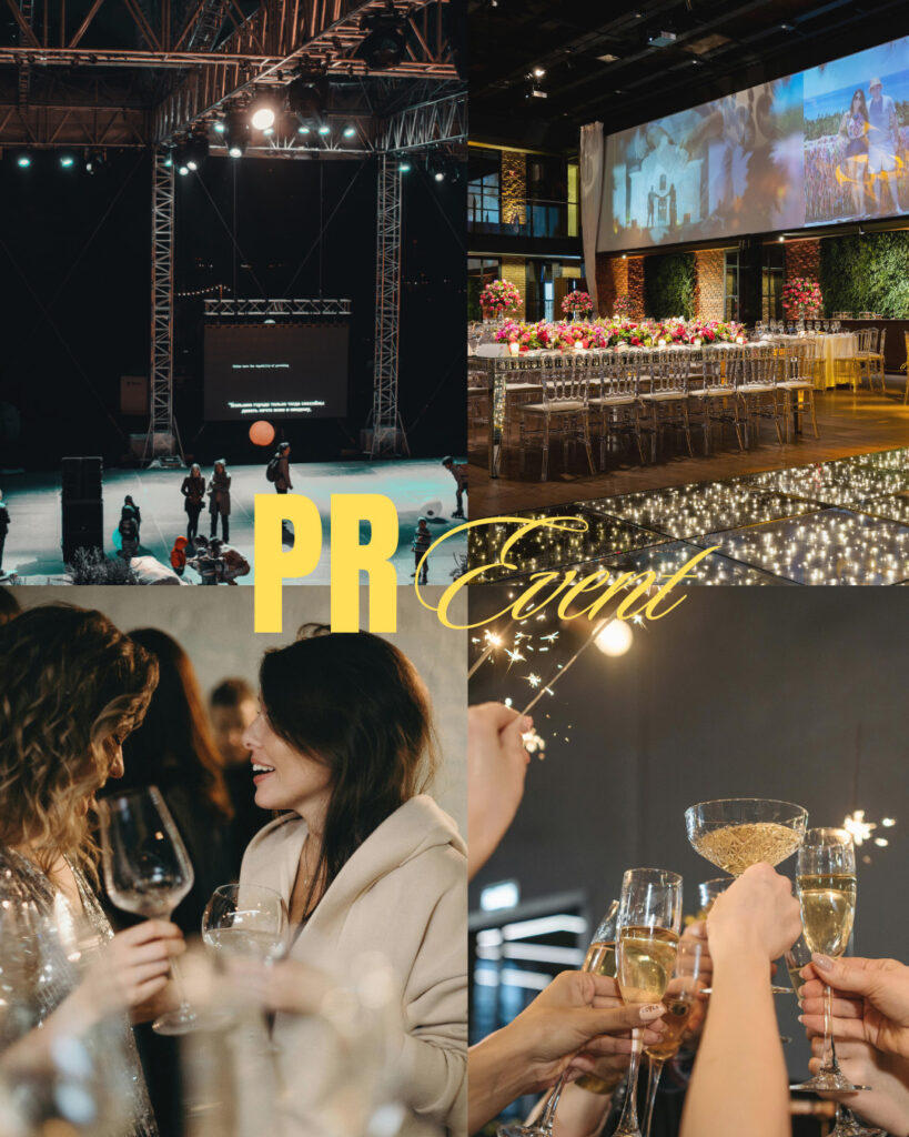 Kolaž prikaz PR događanja 