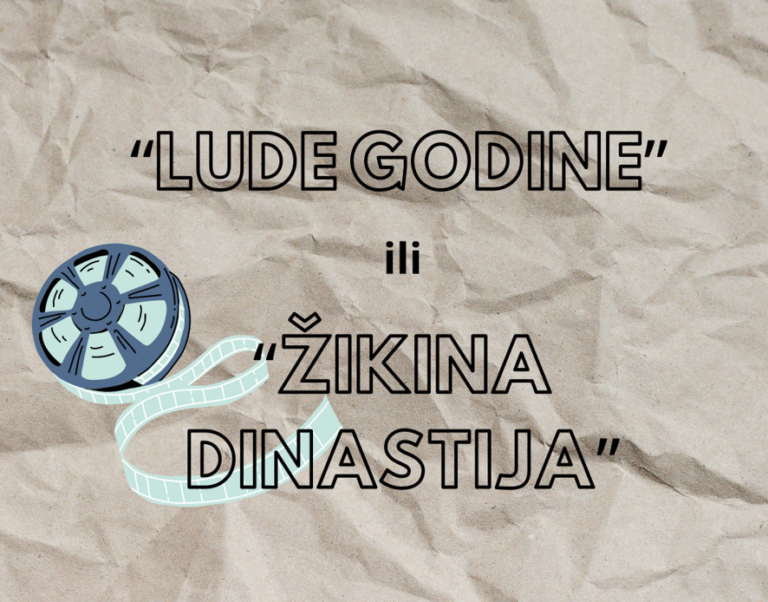 Provjerite svoje znanje o legendarnom serijalu “Lude godine”